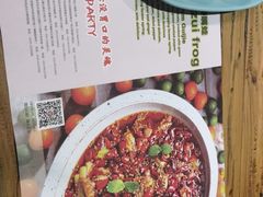 -馋嘴猫•北京食堂•宵夜(亚运村店)