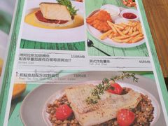 菜单-Kitchen·Y洋厨房西餐厅(王府壹号店)