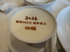 -滨河味道(南内环店)