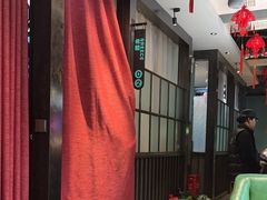 -楚詞CHUCI(国贸店)