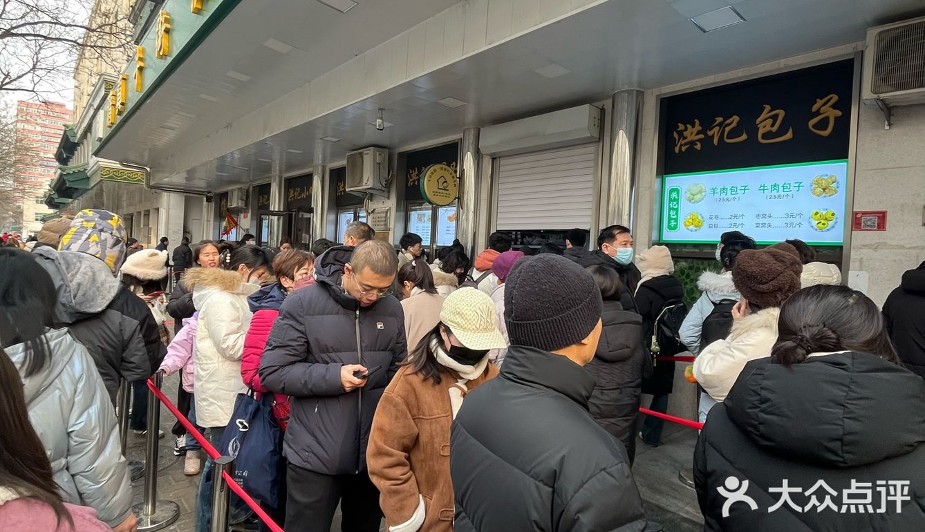 牛街真的太好吃啦！！！