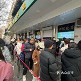 牛街真的太好吃啦！！！
