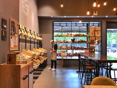 -面包谷Grains n' Beans(九号公馆店)