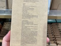 -MUJI无印良品(中航城君尚店店)