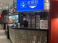 -老墙根涮肉·铜锅鲜羊肉(良乡店)