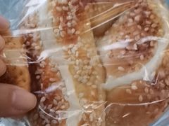 -京谷烘焙店(中国铁建·万科翡翠国际三期店)