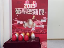 -禾美嘉医疗美容