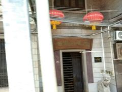 -广州都市观光巴士(粤陶巴)