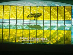 -百丽宫影城(嘉里汇店)