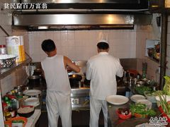 风味小吃9-风味小吃(浦东南路2368)