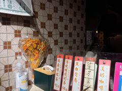 -荔園 LaiYuen
