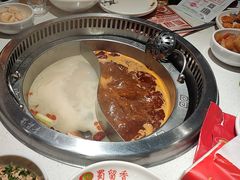 -蜀留香火锅(西南角店)