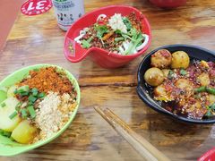 -冒椒火辣(太古里店)
