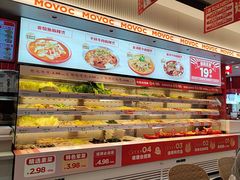 -每味每客·重庆麻辣烫(国泰店)