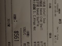 -太平馆餐厅(油麻地店)