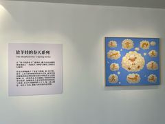 -辰熙ACX星海艺术中心