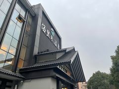 -汤里来温泉