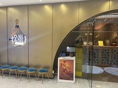 门面-丝路金桃·新疆菜(徐汇店)