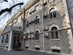 -时光漫步酒店(北京国子监簋街北新桥地铁站店)