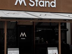 -M Stand(深圳南山欢乐颂店)