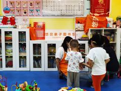 -KidsHome毅英宝贝家早教托育中心