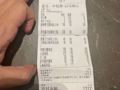 -牧雲子·臻选云南菜 .商务宴请(泰然大厦店)