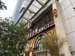 -钱柜音乐会所(罗湖店)