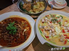 -大丰收·蛙功夫(晋江万达店)
