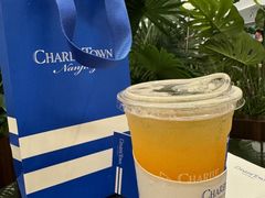 -CHARLIETOWN红茶公司(南京万象天地店)