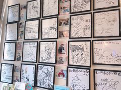 -青山刚昌故乡馆