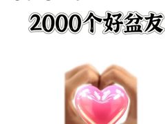 -仲盛世界商城