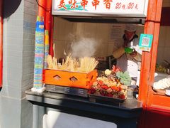 -王府井步行街