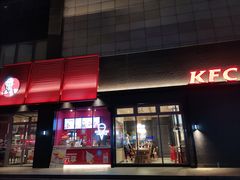 门面-肯德基(定兴店)