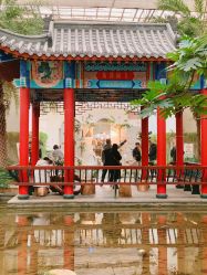 -颐和尚景酒店·宴会厅(园林生态酒店)