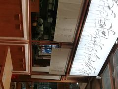 -小满手工粉(上海文峰广场店)