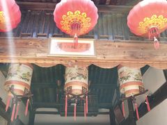 -文儒九号·闽菜馆(三坊七巷店)