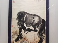 -徐悲鸿纪念馆