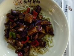 -西竹拌面(银川阅彩城店)