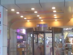-银座mall(东直门店)
