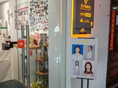 -麦子照相馆(光华店)