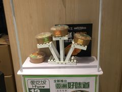 -德克士(崂山百货店)
