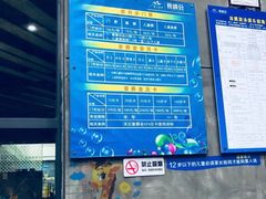 -晋爵会游泳馆(海湾公园店)