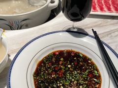-汤城·料青山