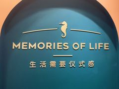 -海马体照相馆(重庆爱琴海购物公园店)