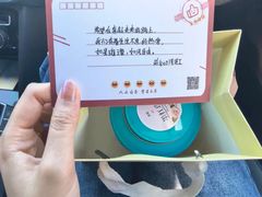 -山东大学学府大酒店(千佛山地铁站店)