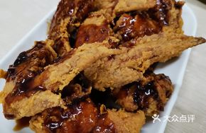 Fried Chicken Seasoning Sauce