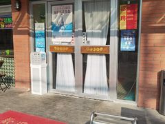 门面-小龍鳳餐室(番禺路店)