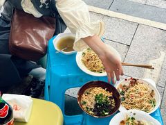-川宜·胡二娃面馆(总店)