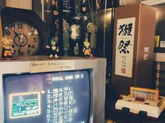 -半藏居酒屋(香港花园店)
