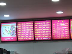 -巧酱府重庆砂锅大全